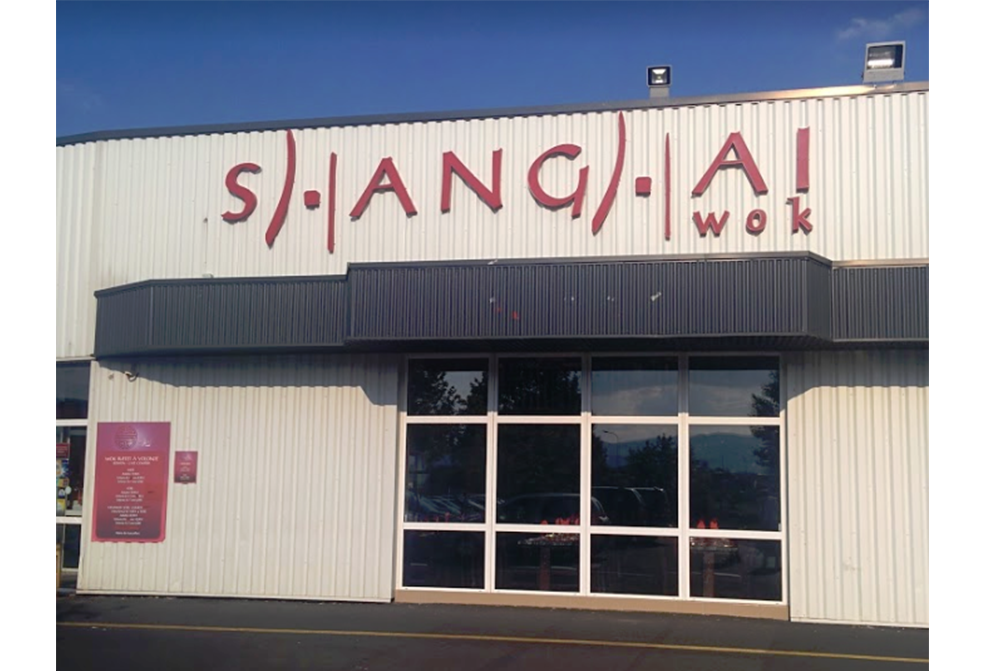 menu hotel logo shanghai wok